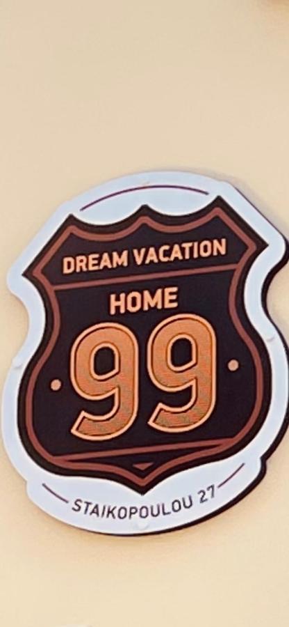 99 Dream Vacation Home Nafplio Exterior photo
